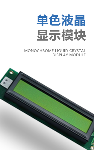 不銹鋼無縫管